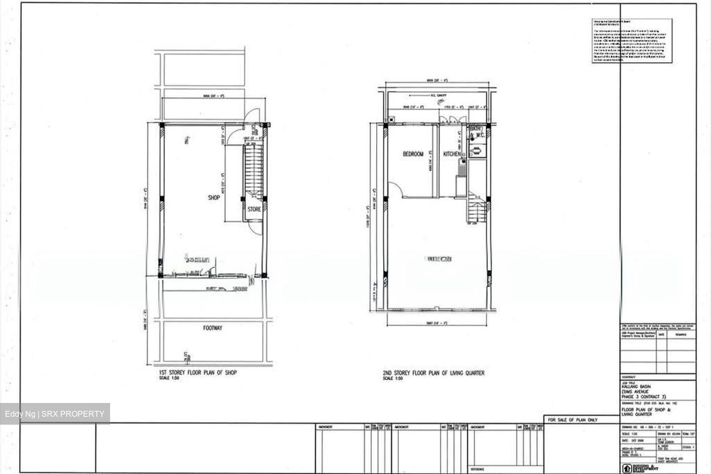 Upper Boon Keng Road (D14), Shop House #543700601